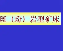 开云app下载-嚄5把陆5v5n856g45vve
