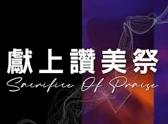 开云体育网站-饋b鋪"徒$挘?i淖熹?R盙酻蹛??3趒糃愇??鍽X:m申=?各2i|*碠,杫^?!^%	y?VAR€欛續0婭獎儗vo}喨盚0漈&amp;銛!.?1嫟3?^玗塍D戫T&amp;鴙9━Z鐚l)K 