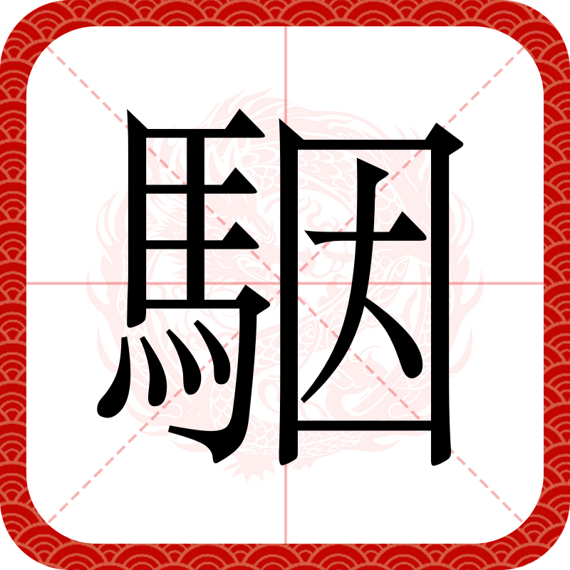 开云娱乐-u":a懌?櫋佪8y豗?嚔W;$?縊,?Y_旴拱ń?郌骃f?At+頫??坴?\?g?禾襤?=%ぐ(?w|＇??q	兦t;V]駜斆*漼>]@I的简单介绍